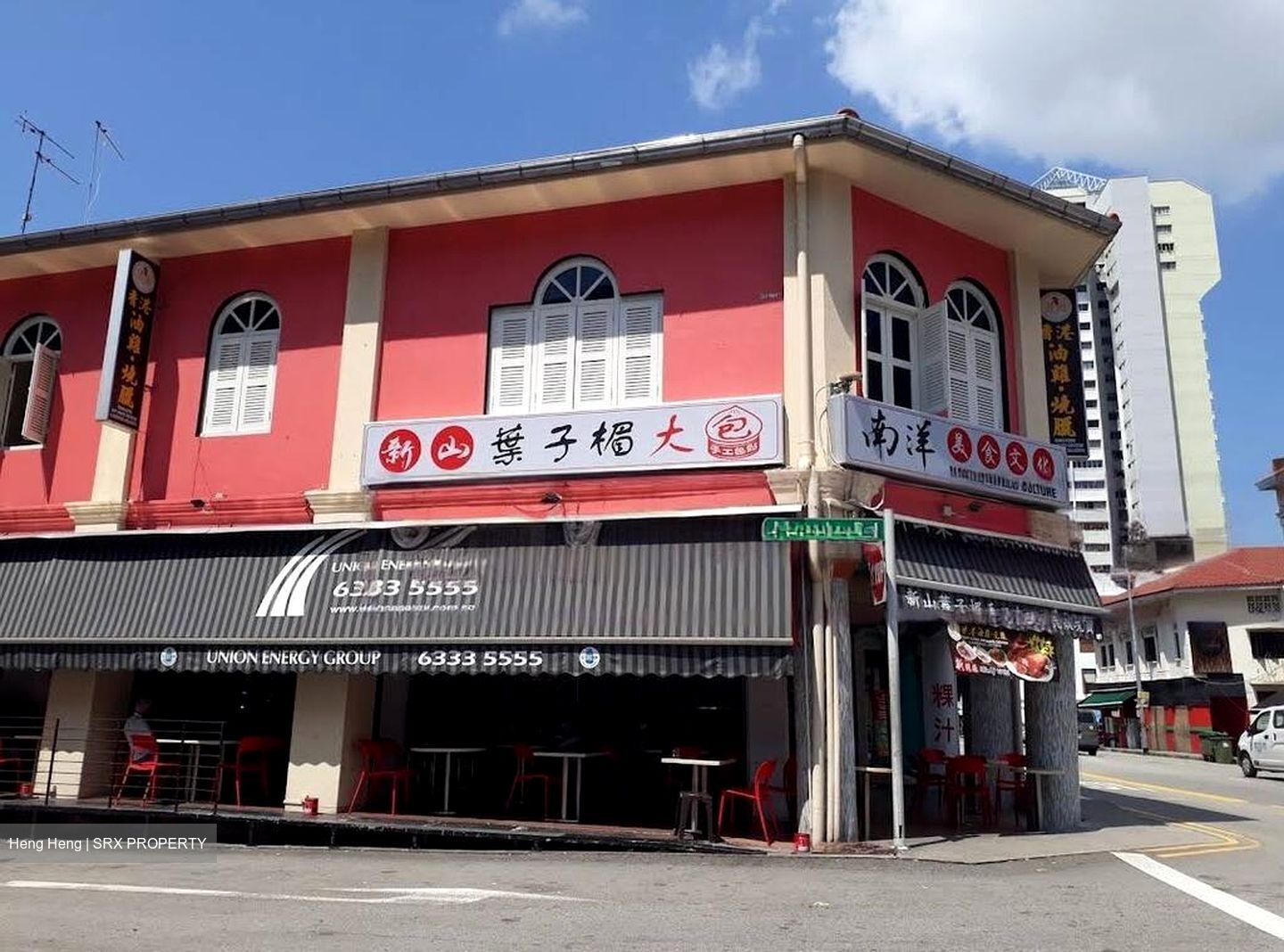 Townshend Building (D8), Office #451578861